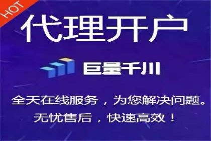 移动端信息流广告的精准定位与投放策略