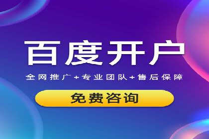 SEM账户运营实战案例：效果提升之道
